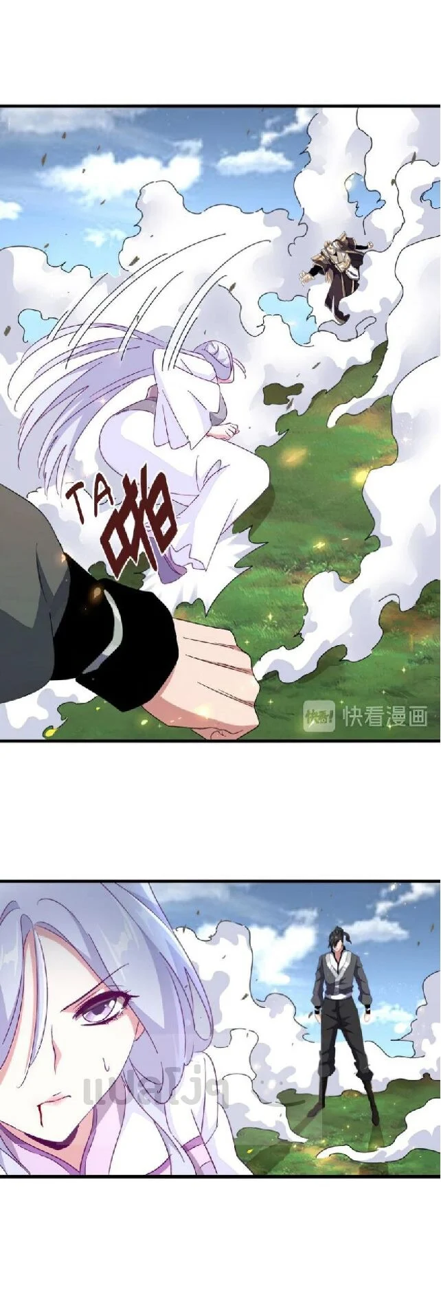 Magic Emperor ราชาจอมเวทย์ ตอนที่ 154 page 23