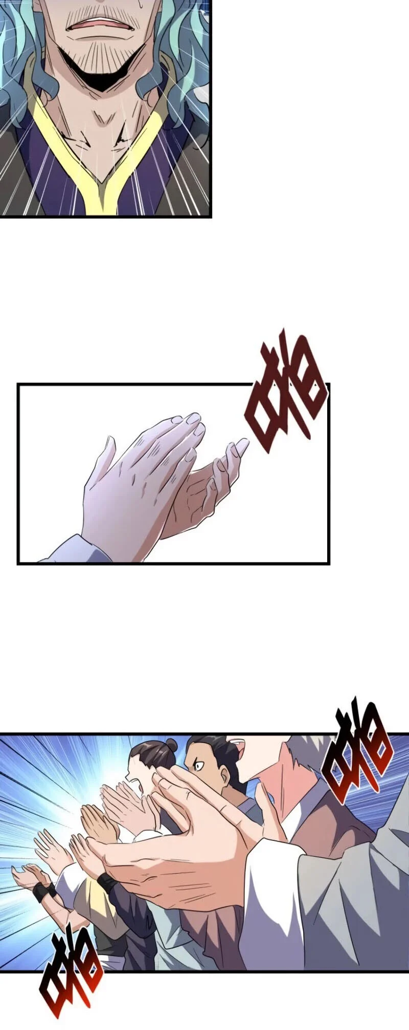 Magic Emperor ราชาจอมเวทย์ ตอนที่ 176 page 11