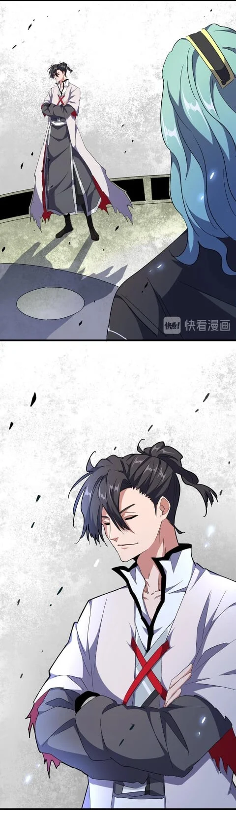 Magic Emperor ราชาจอมเวทย์ ตอนที่ 178 page 27