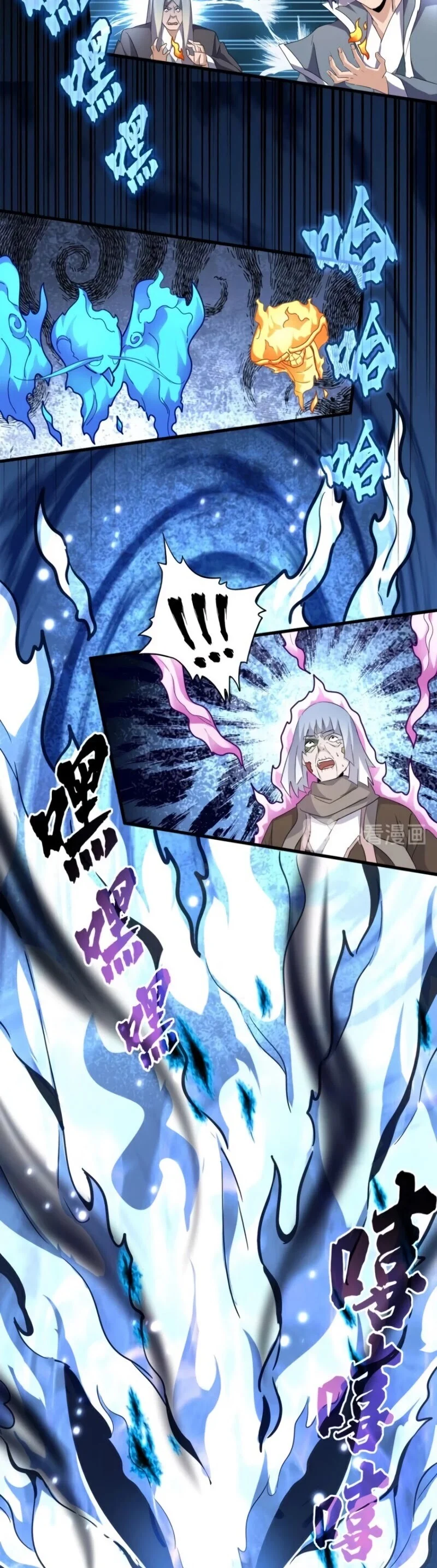 Magic Emperor ราชาจอมเวทย์ ตอนที่ 179 page 8