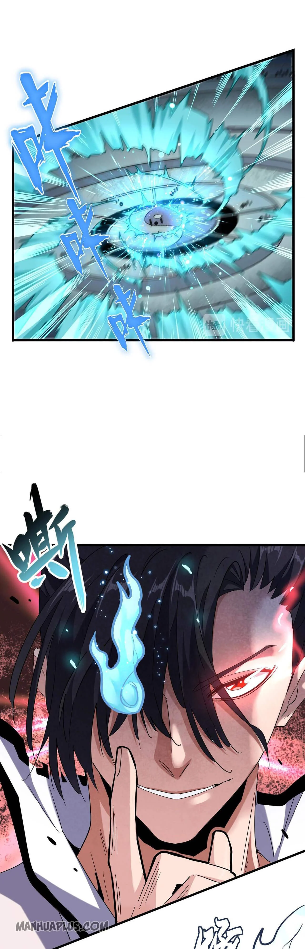 Magic Emperor ราชาจอมเวทย์ ตอนที่ 180 page 10