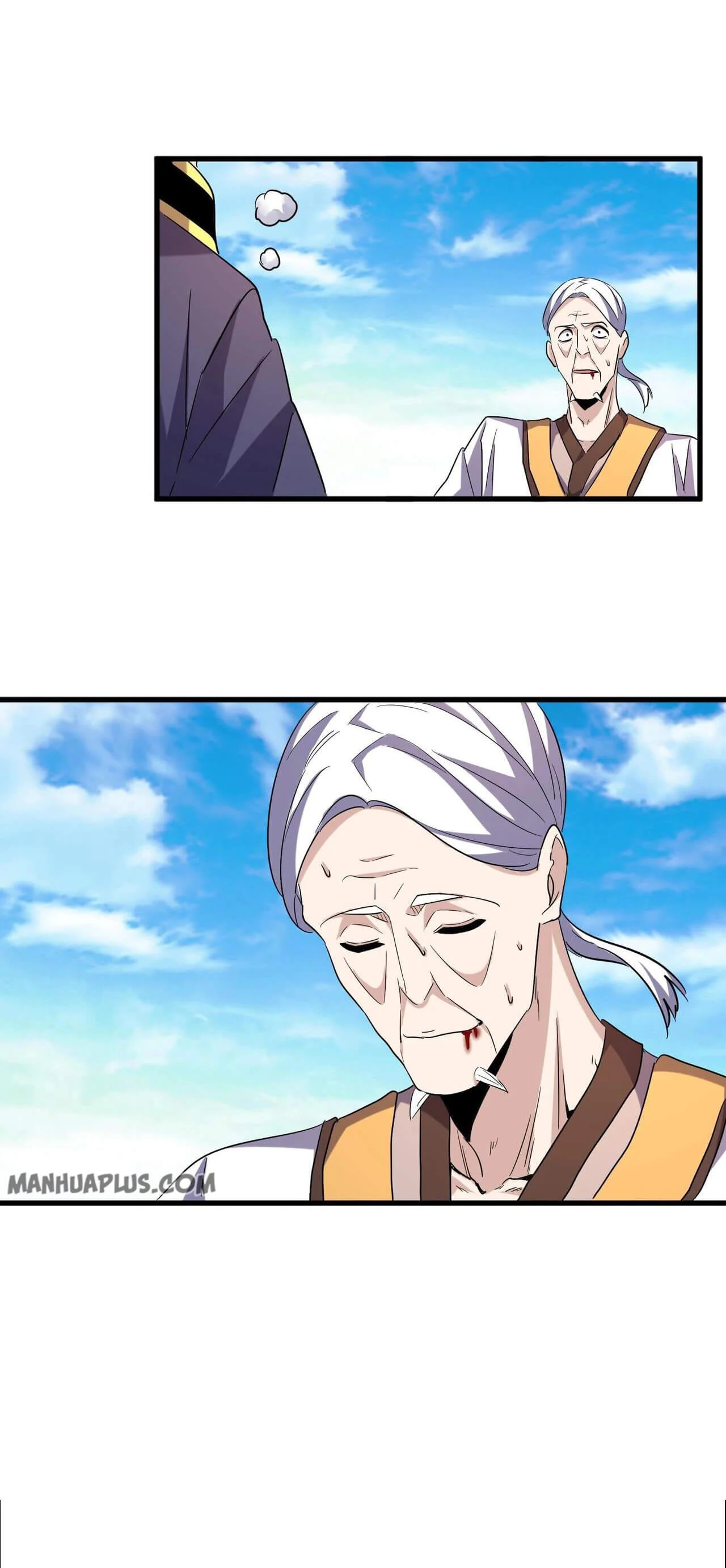 Magic Emperor ราชาจอมเวทย์ ตอนที่ 181 page 22