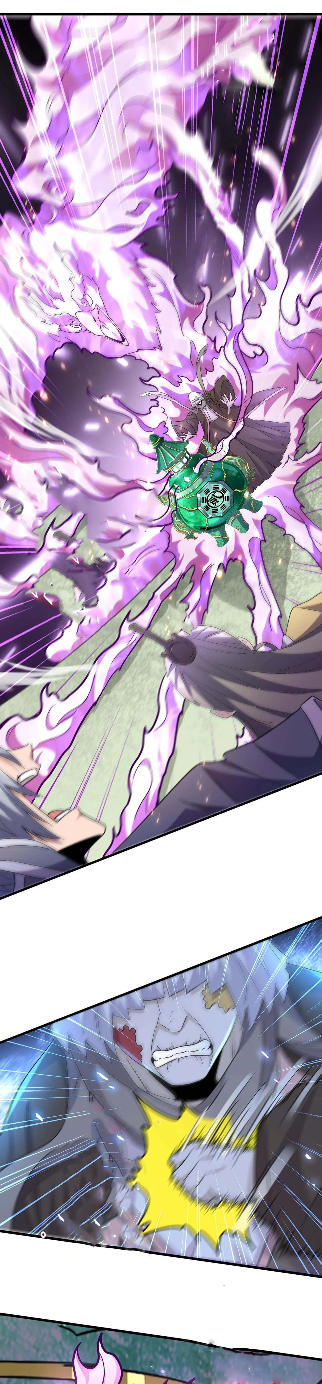 Magic Emperor ราชาจอมเวทย์ ตอนที่ 181 page 26