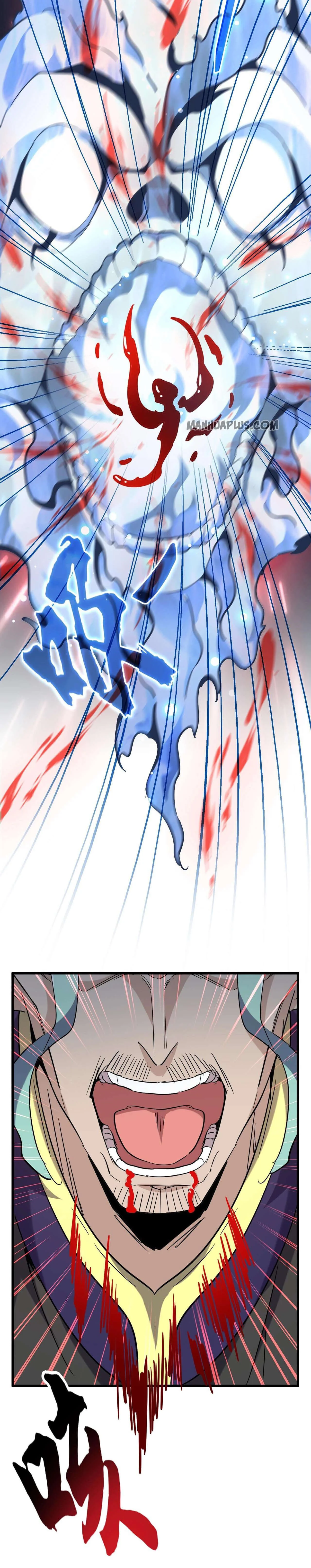 Magic Emperor ราชาจอมเวทย์ ตอนที่ 182 page 6