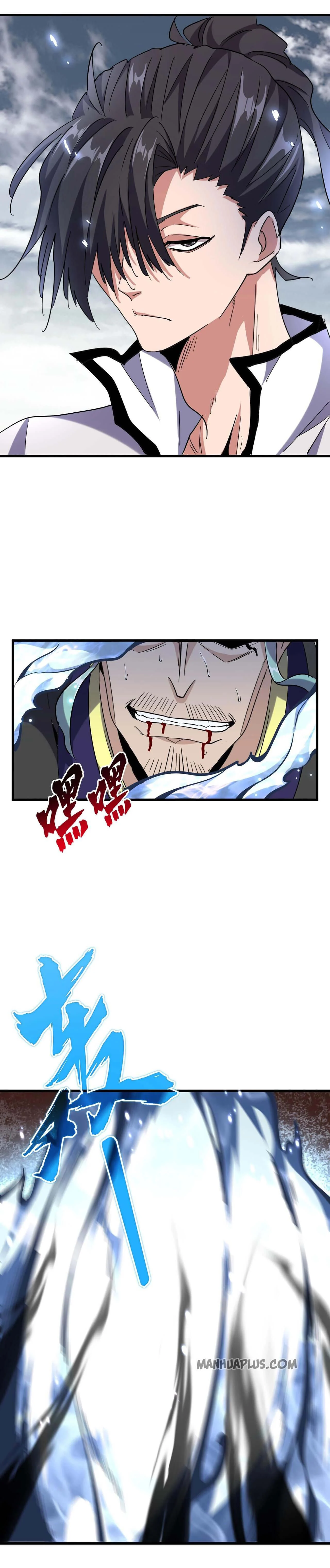 Magic Emperor ราชาจอมเวทย์ ตอนที่ 182 page 9