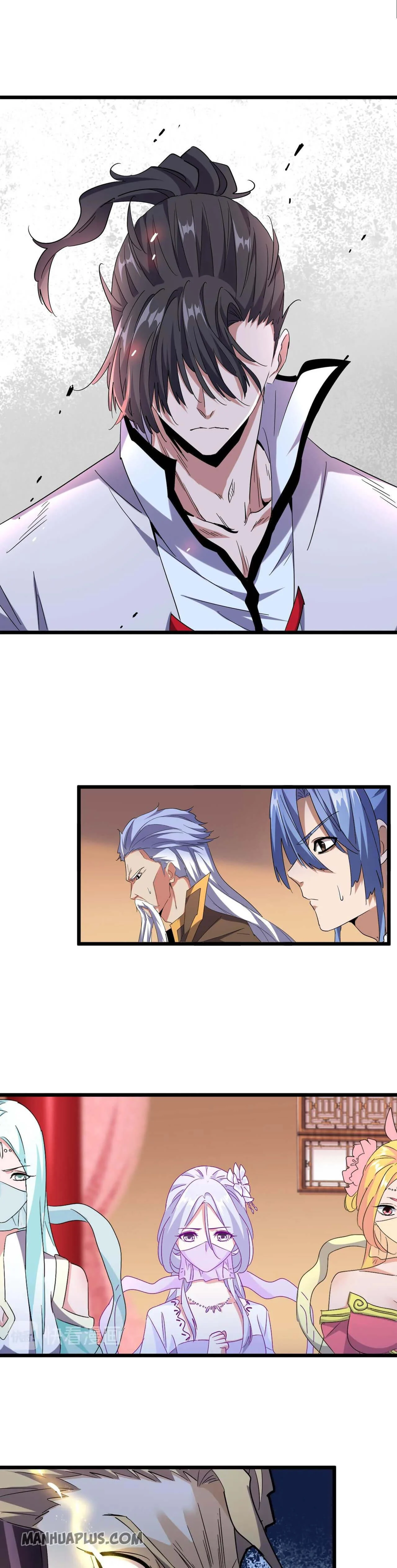 Magic Emperor ราชาจอมเวทย์ ตอนที่ 182 page 24