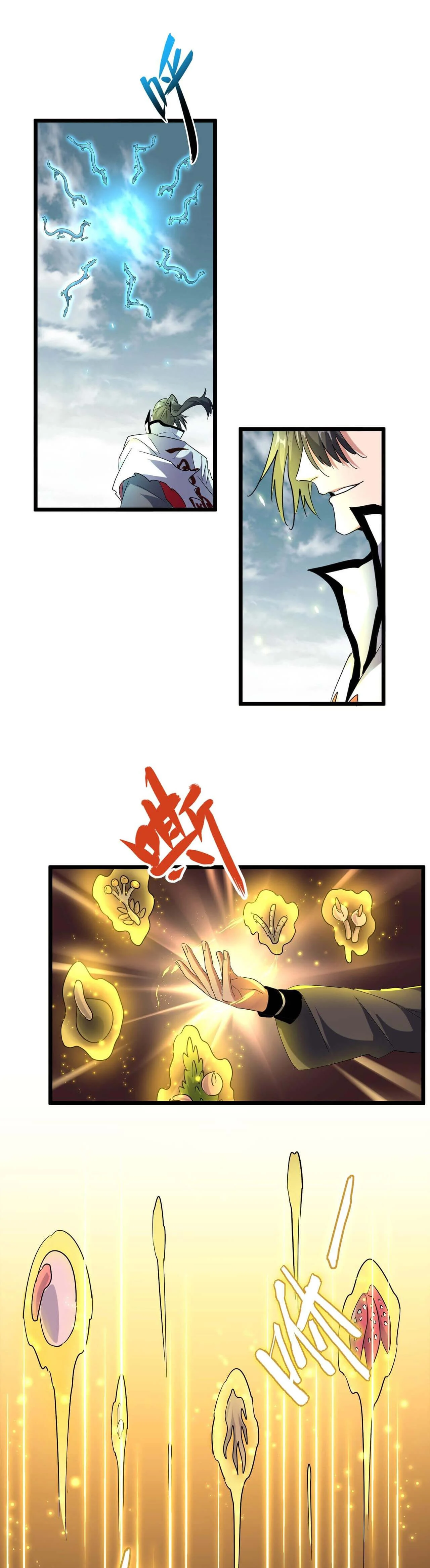 Magic Emperor ราชาจอมเวทย์ ตอนที่ 183 page 10