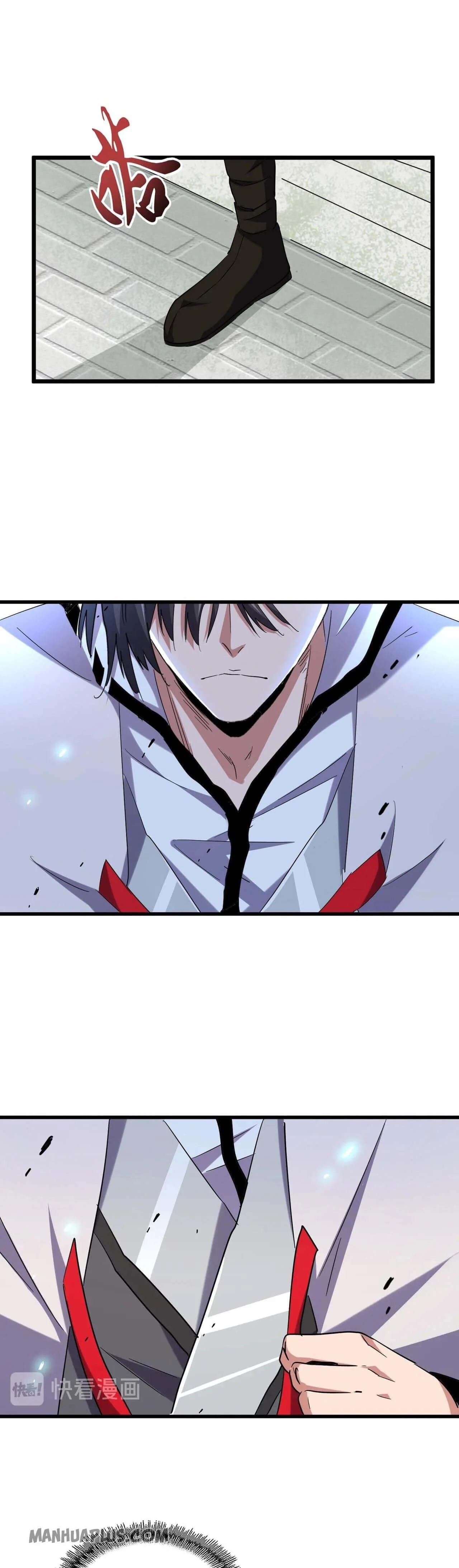 Magic Emperor ราชาจอมเวทย์ ตอนที่ 185 page 7