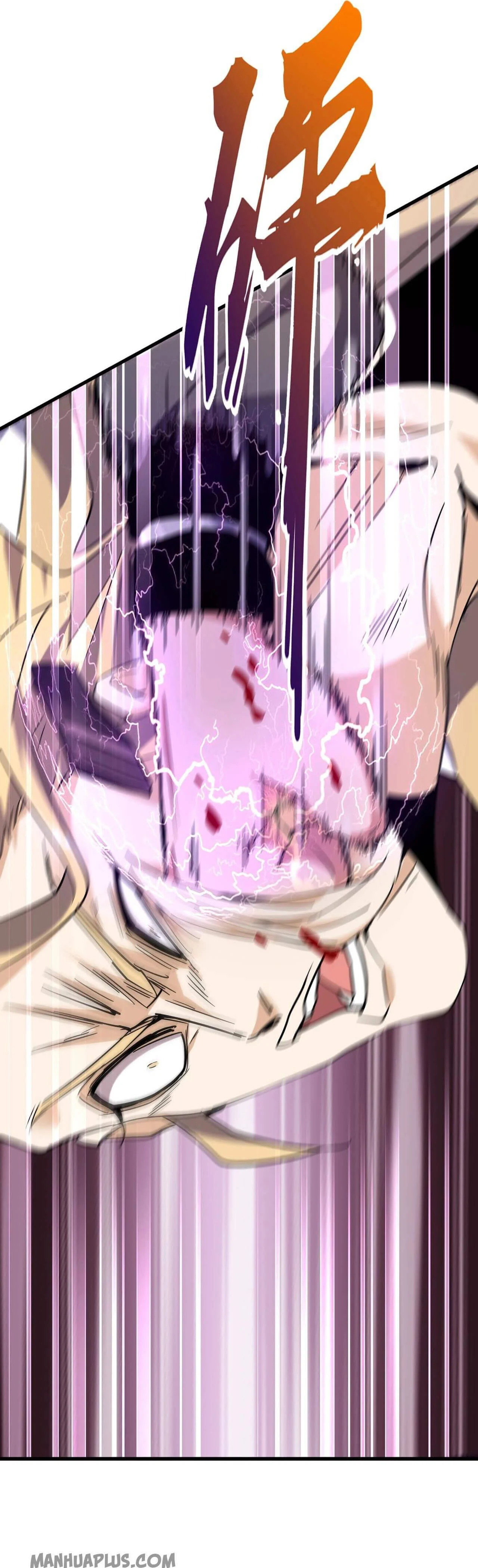 Magic Emperor ราชาจอมเวทย์ ตอนที่ 185 page 21