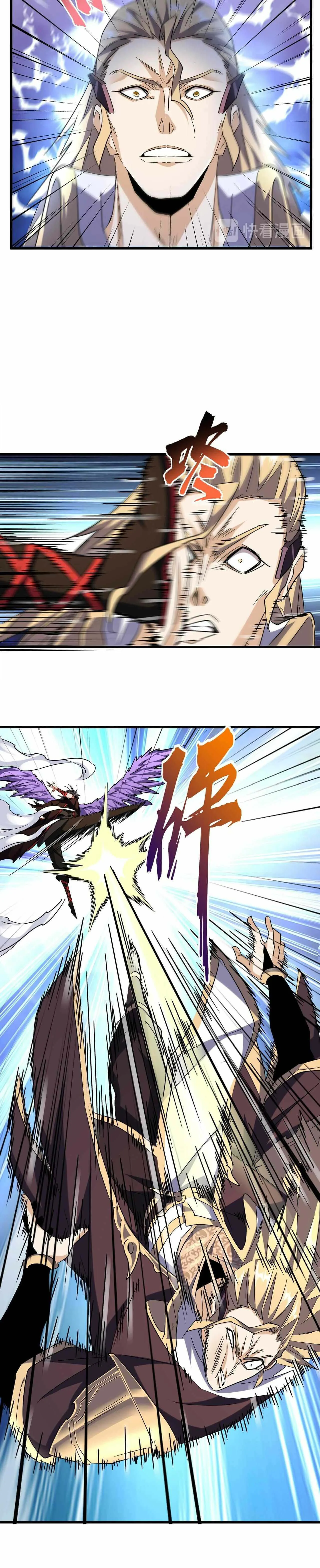 Magic Emperor ราชาจอมเวทย์ ตอนที่ 187 page 18