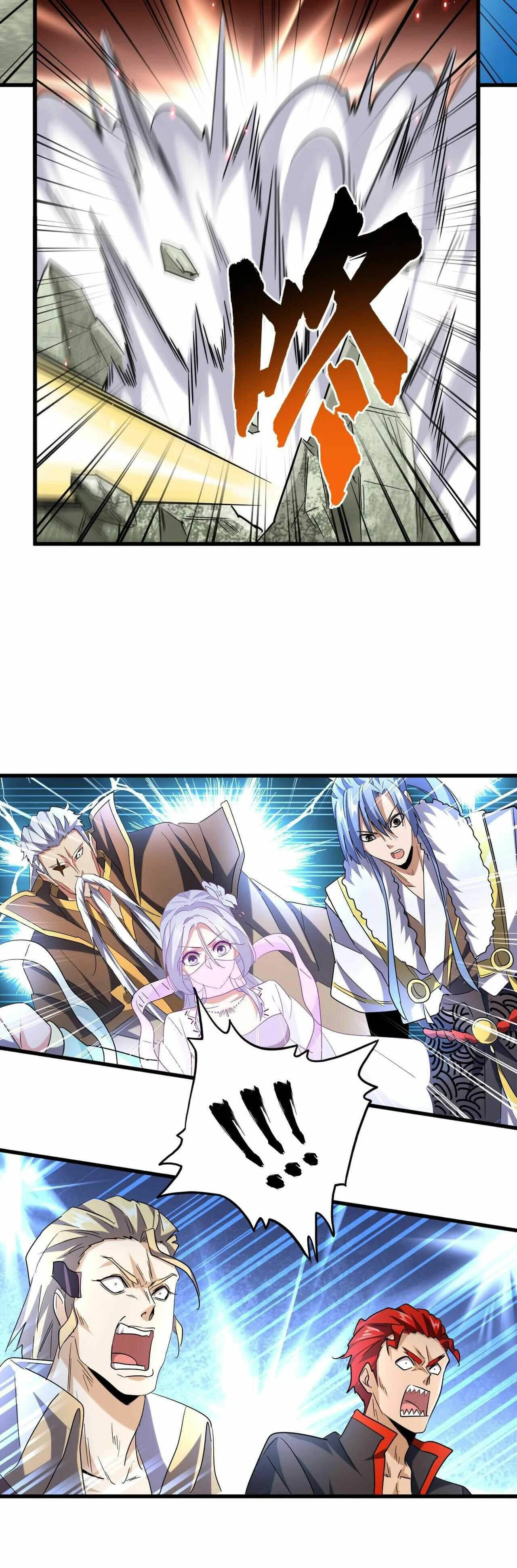 Magic Emperor ราชาจอมเวทย์ ตอนที่ 189 page 21