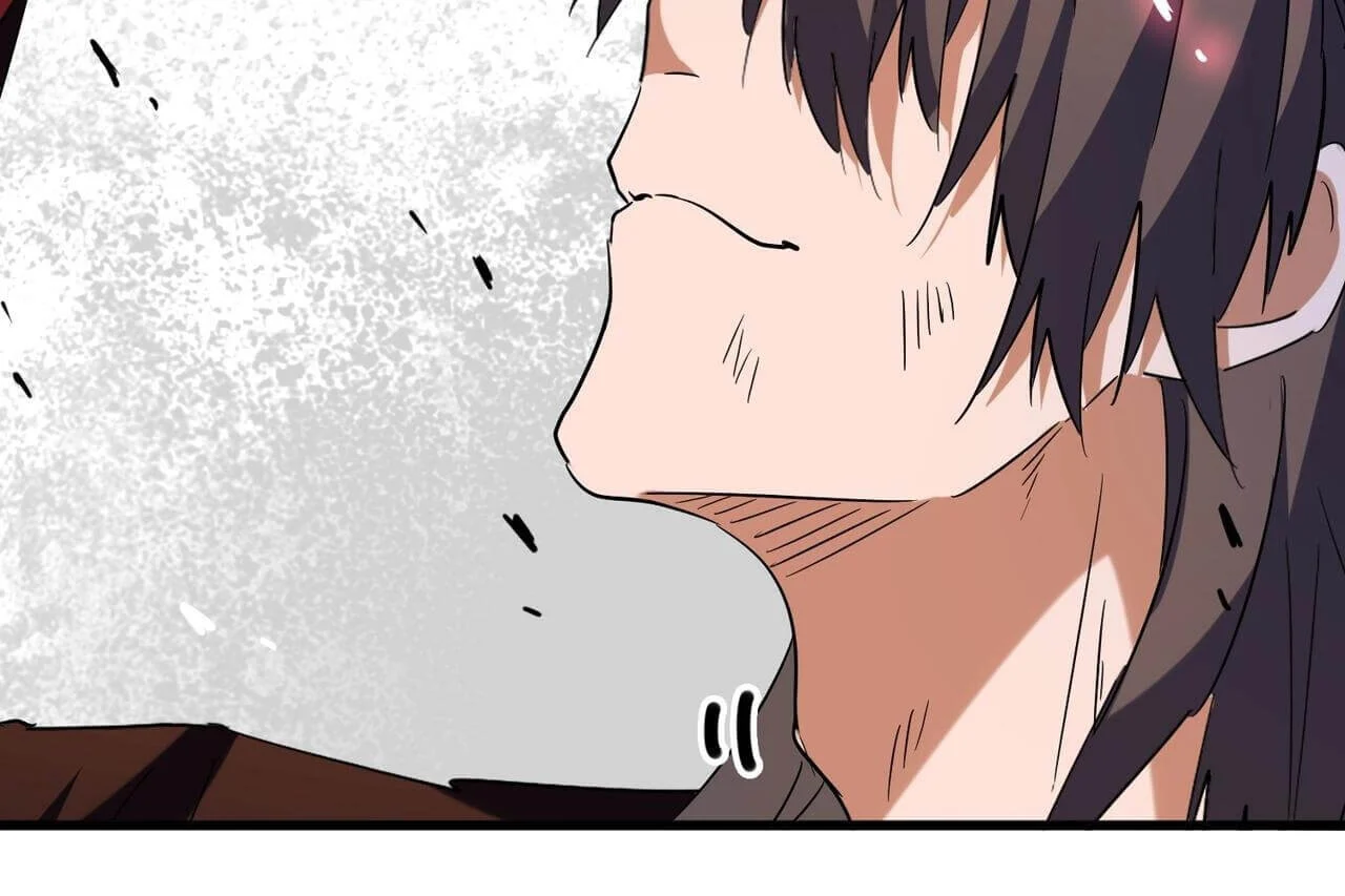 Magic Emperor ราชาจอมเวทย์ ตอนที่ 195 page 11