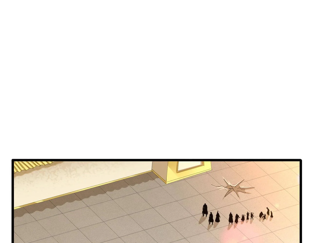 Magic Emperor ราชาจอมเวทย์ ตอนที่ 297 page 2