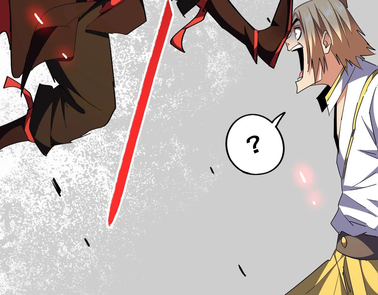 Magic Emperor ราชาจอมเวทย์ ตอนที่ 297 page 17