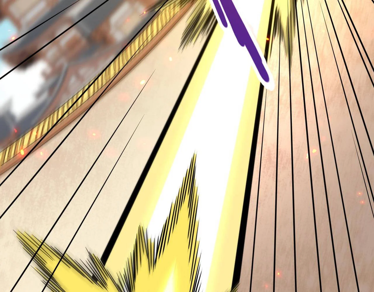 Magic Emperor ราชาจอมเวทย์ ตอนที่ 297 page 20