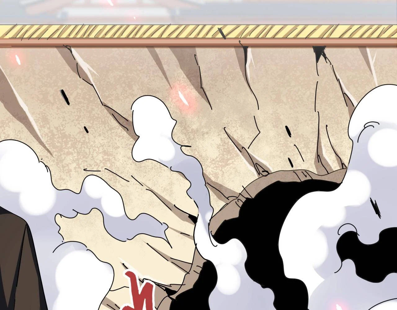 Magic Emperor ราชาจอมเวทย์ ตอนที่ 297 page 25