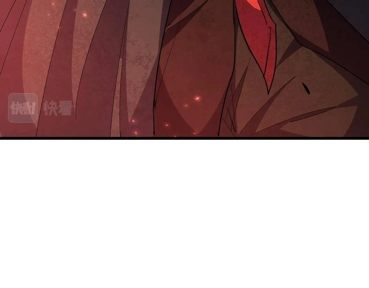 Magic Emperor ราชาจอมเวทย์ ตอนที่ 297 page 30