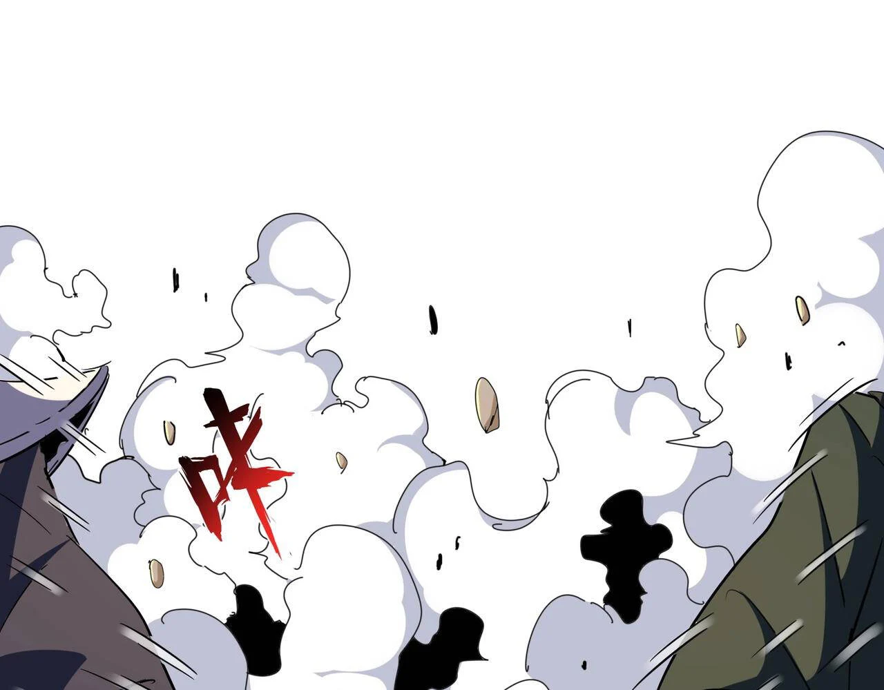 Magic Emperor ราชาจอมเวทย์ ตอนที่ 297 page 39