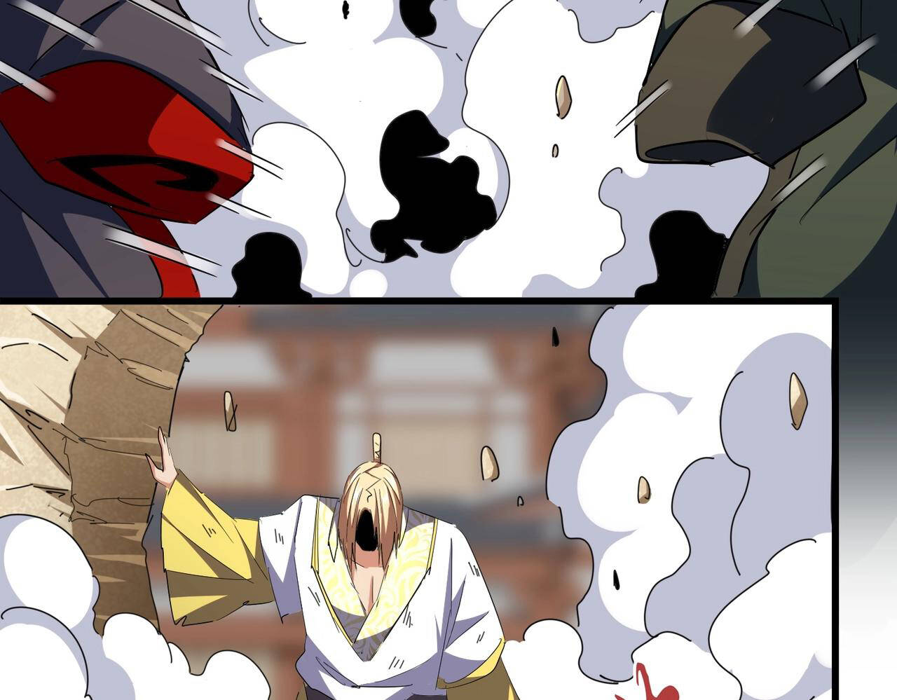 Magic Emperor ราชาจอมเวทย์ ตอนที่ 297 page 40