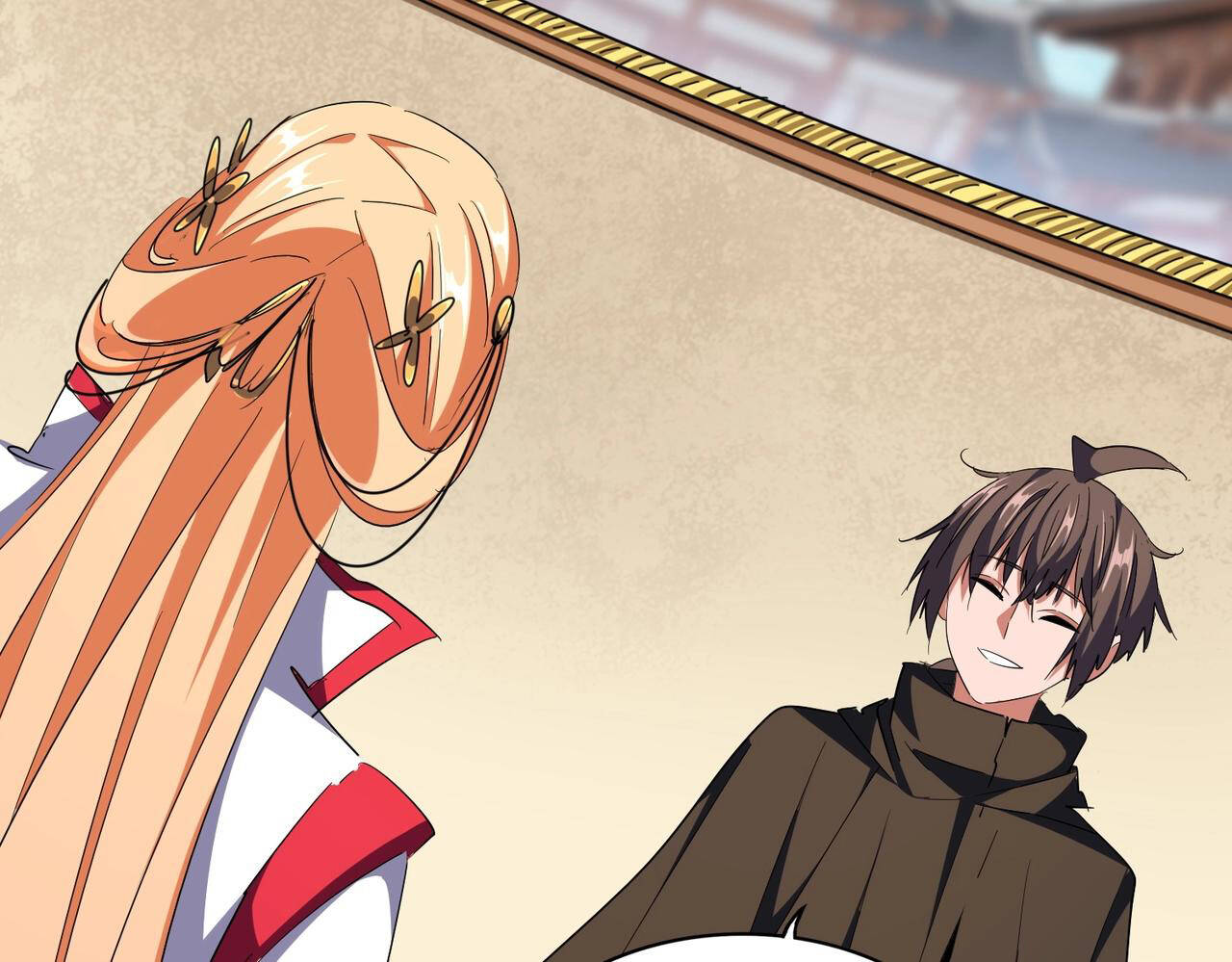 Magic Emperor ราชาจอมเวทย์ ตอนที่ 297 page 46