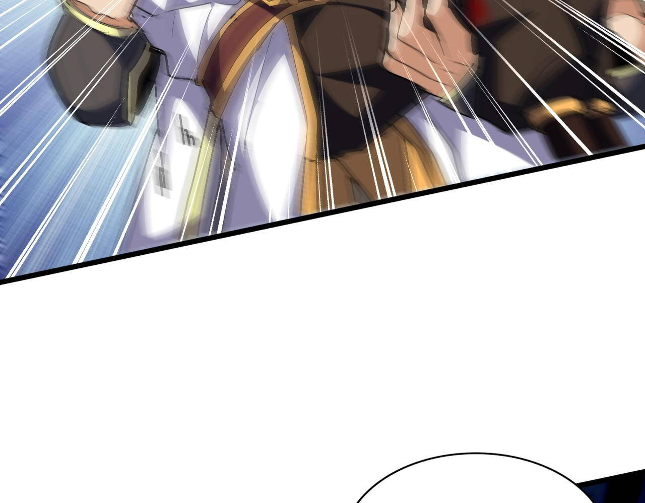 Magic Emperor ราชาจอมเวทย์ ตอนที่ 297 page 58