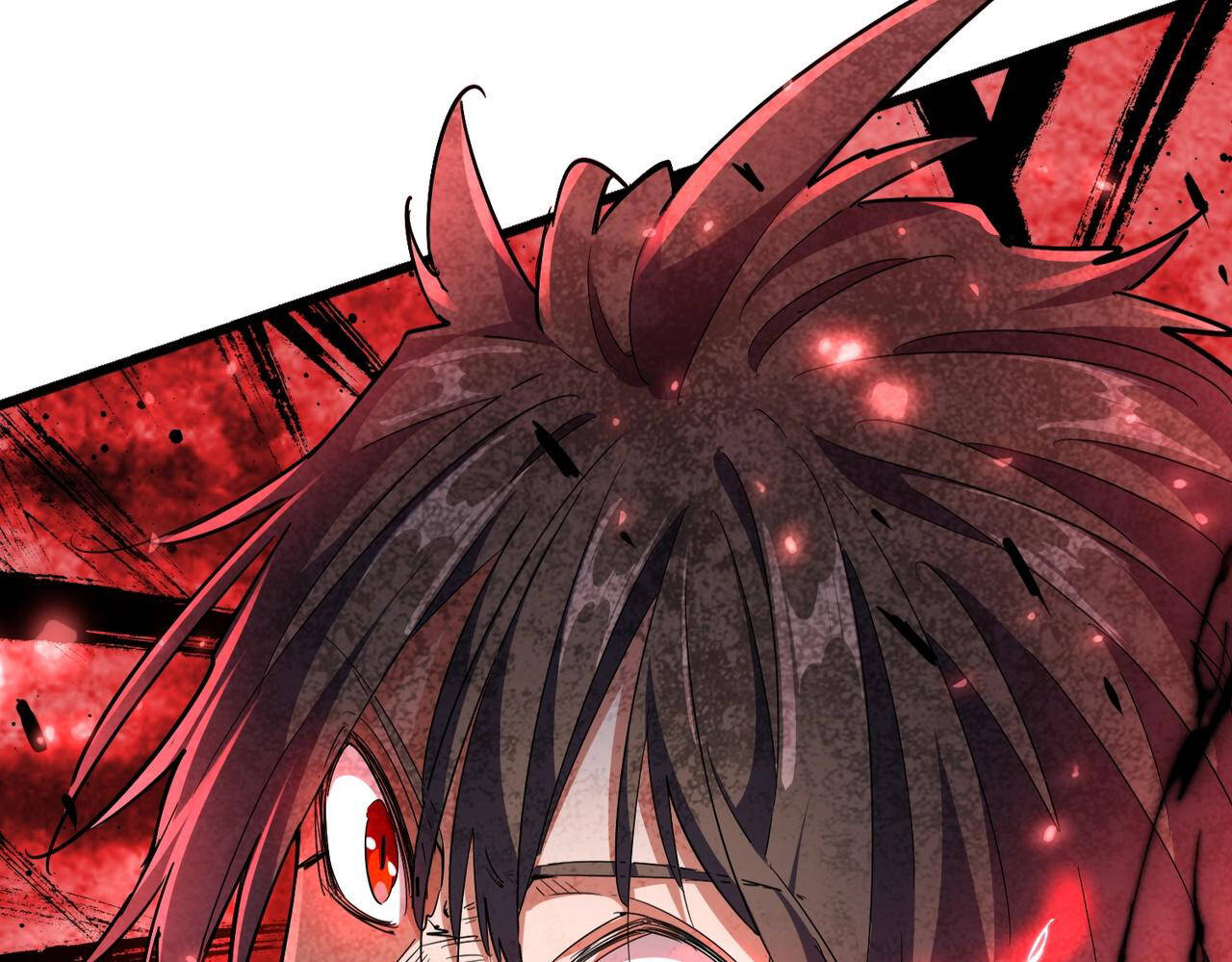 Magic Emperor ราชาจอมเวทย์ ตอนที่ 297 page 73