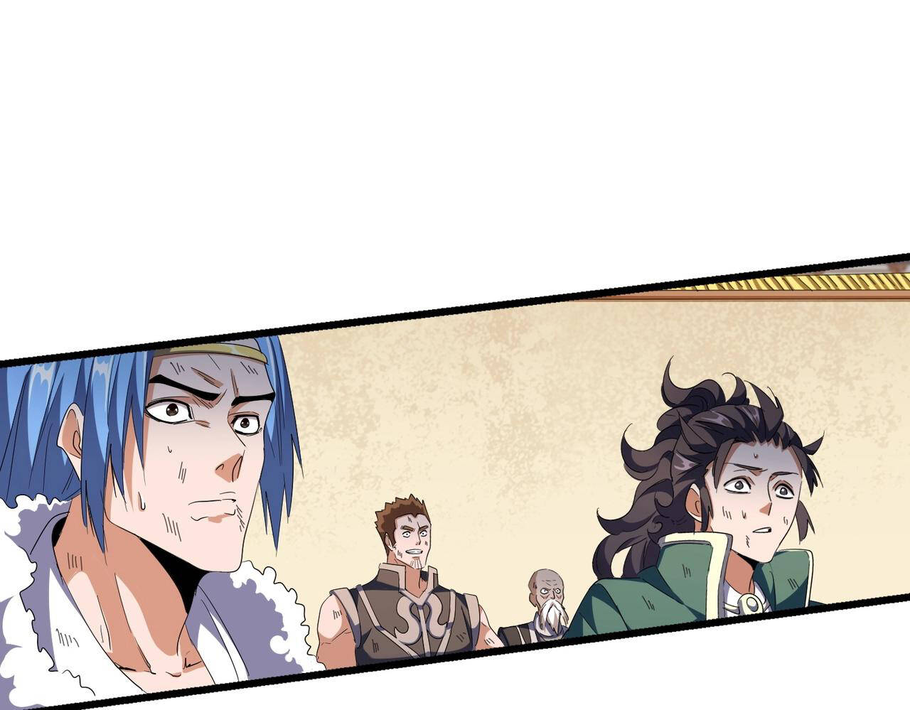 Magic Emperor ราชาจอมเวทย์ ตอนที่ 297 page 76