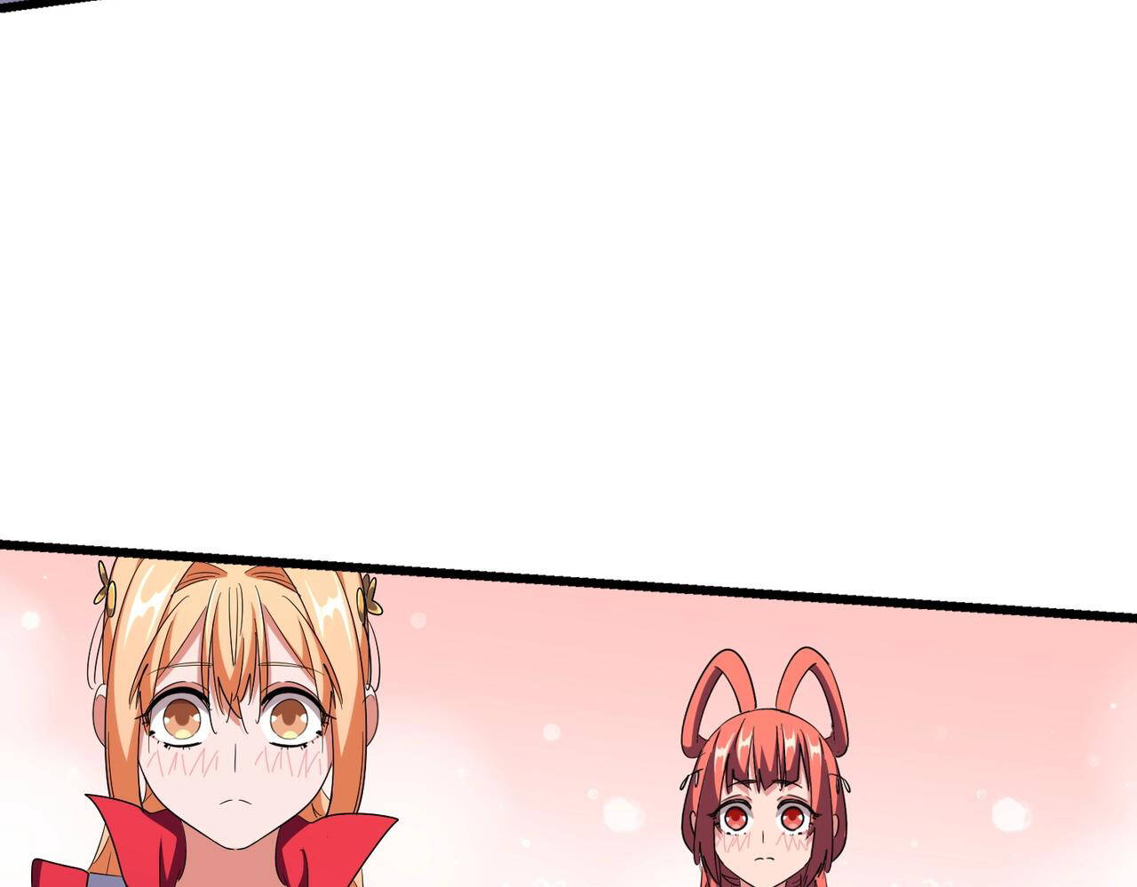 Magic Emperor ราชาจอมเวทย์ ตอนที่ 297 page 77