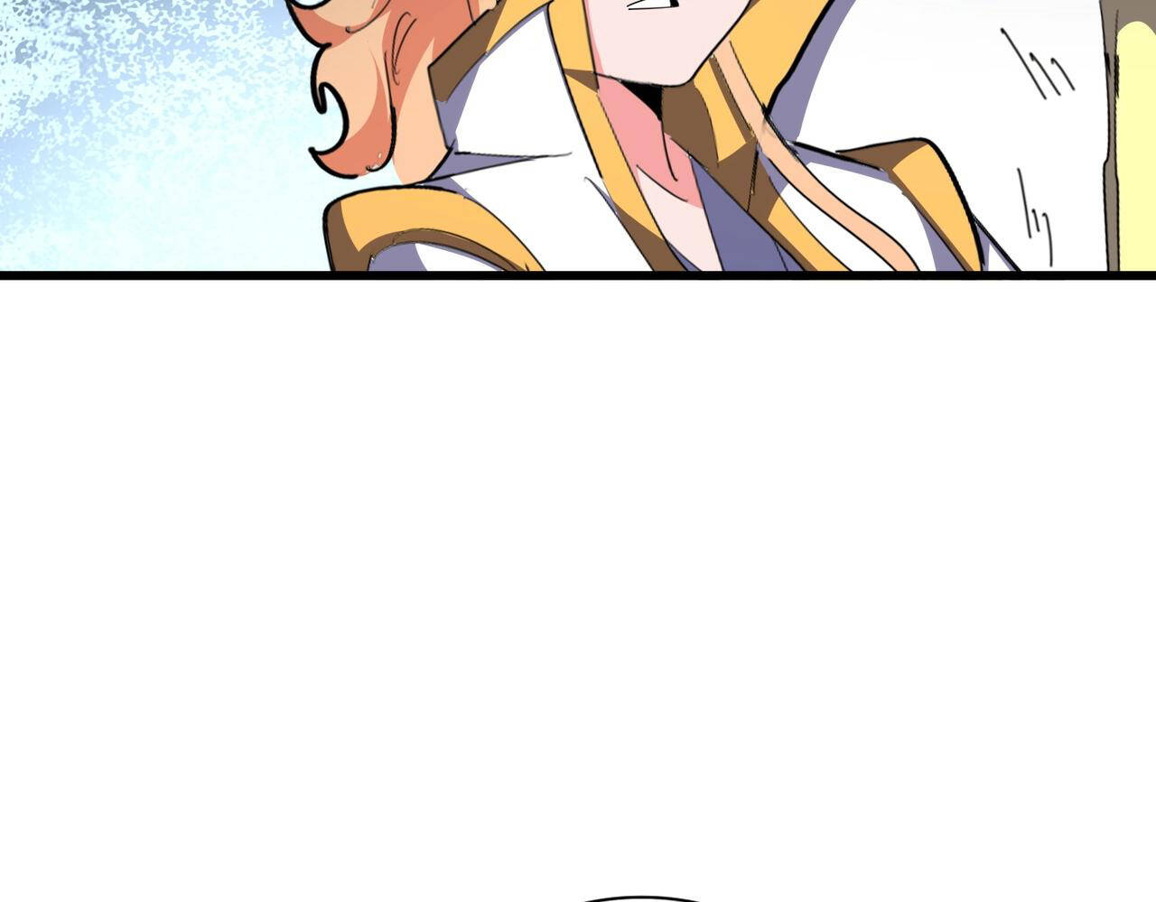 Magic Emperor ราชาจอมเวทย์ ตอนที่ 297 page 81