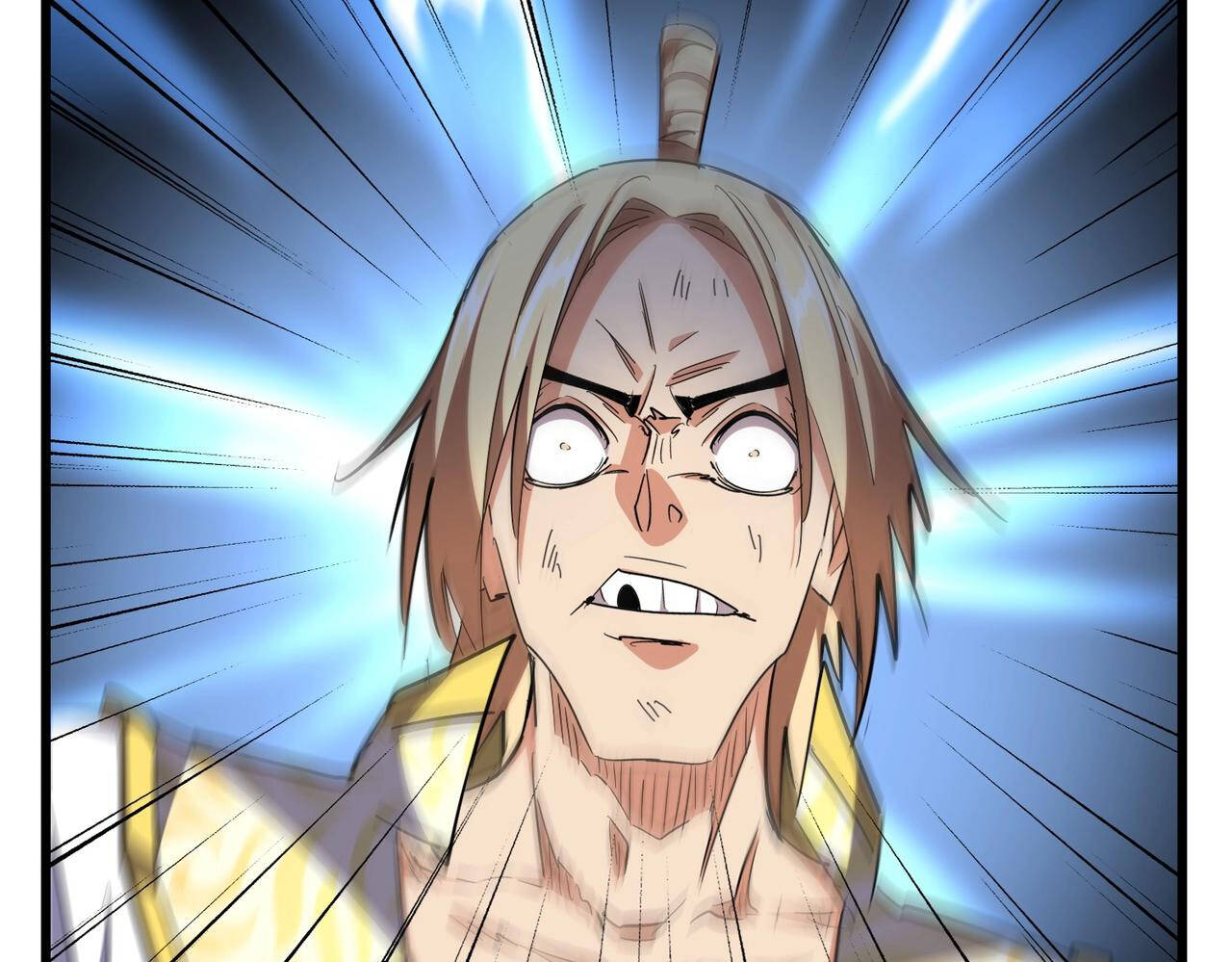 Magic Emperor ราชาจอมเวทย์ ตอนที่ 297 page 88