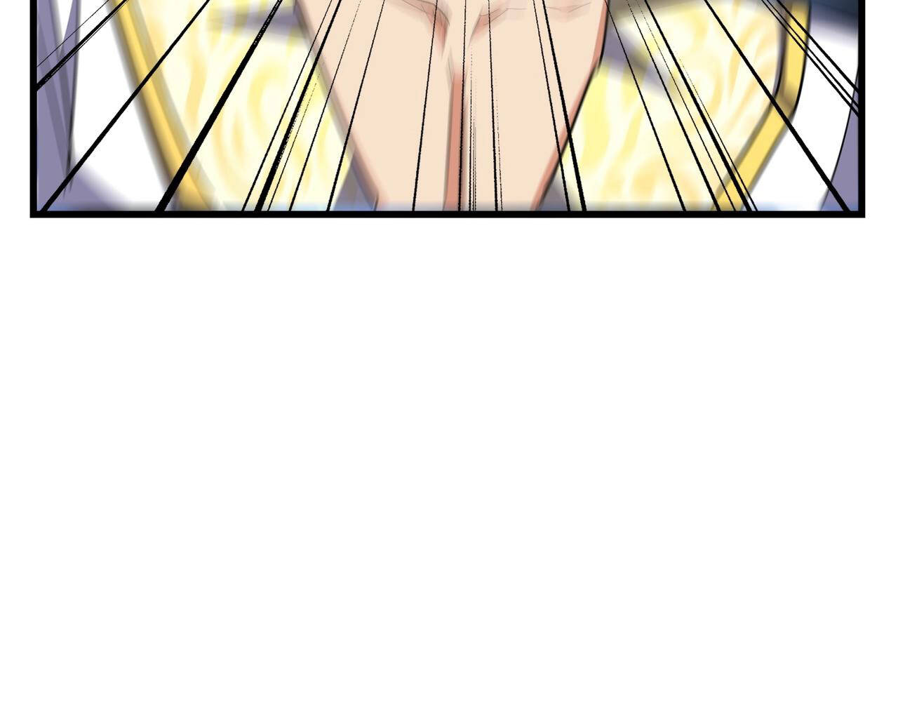 Magic Emperor ราชาจอมเวทย์ ตอนที่ 297 page 89