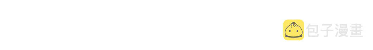 Magic Emperor ราชาจอมเวทย์ ตอนที่ 297 page 96