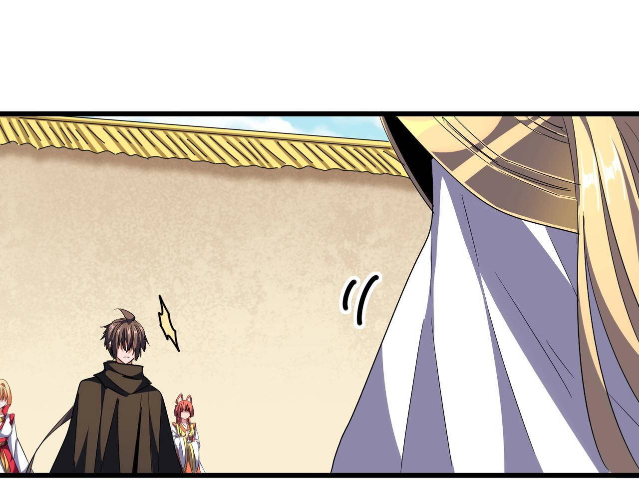 Magic Emperor ราชาจอมเวทย์ ตอนที่ 297 page 97