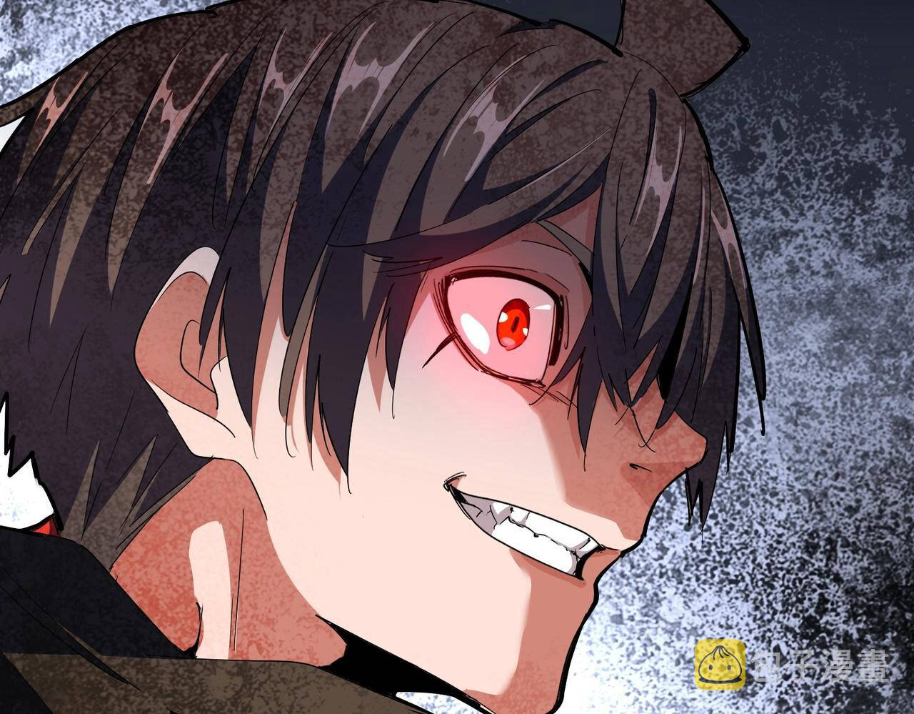 Magic Emperor ราชาจอมเวทย์ ตอนที่ 297 page 104