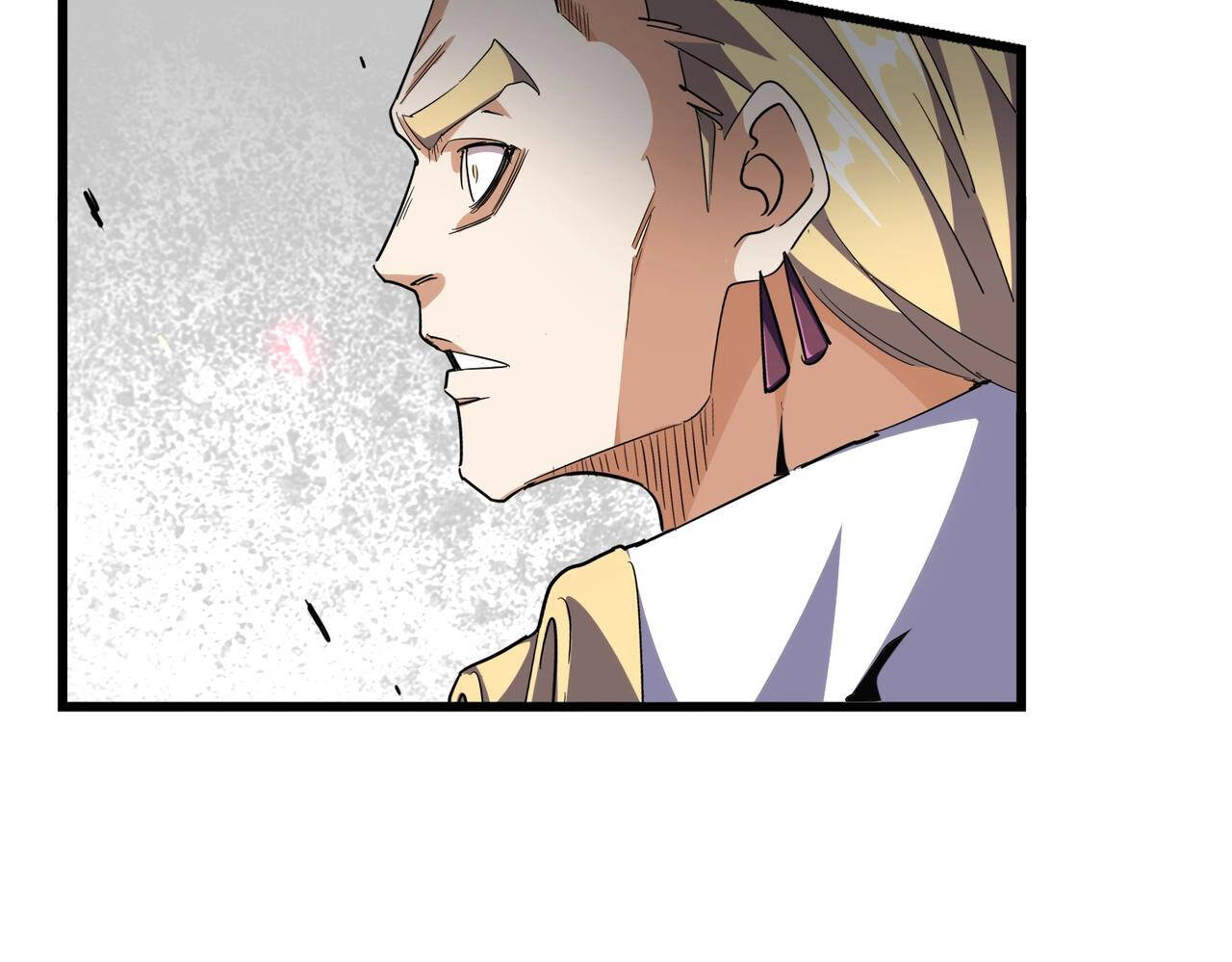Magic Emperor ราชาจอมเวทย์ ตอนที่ 297 page 114