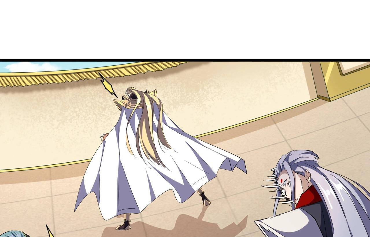 Magic Emperor ราชาจอมเวทย์ ตอนที่ 297 page 116