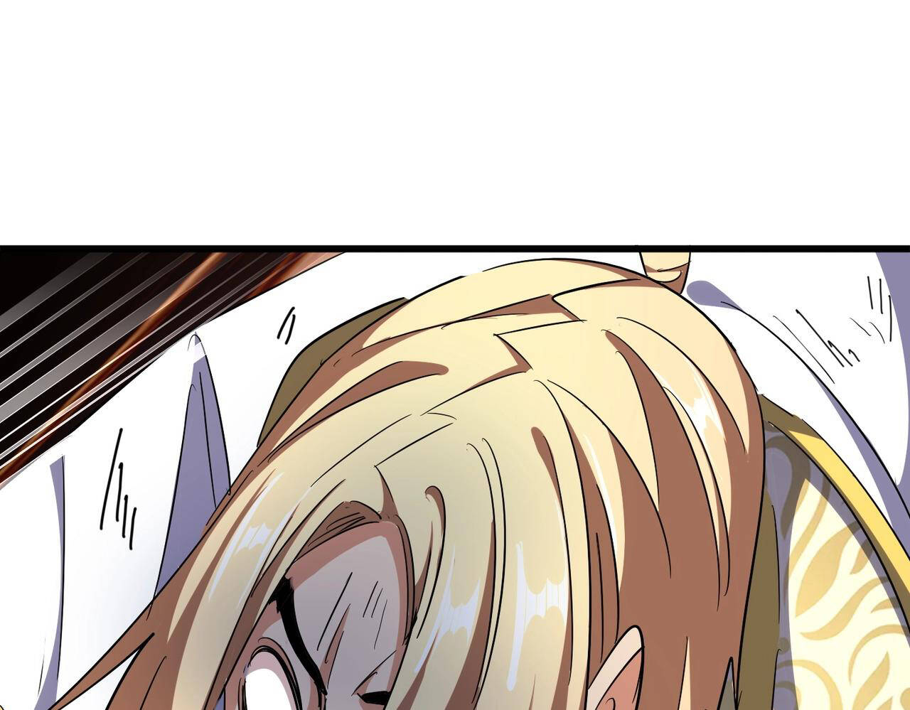 Magic Emperor ราชาจอมเวทย์ ตอนที่ 297 page 122