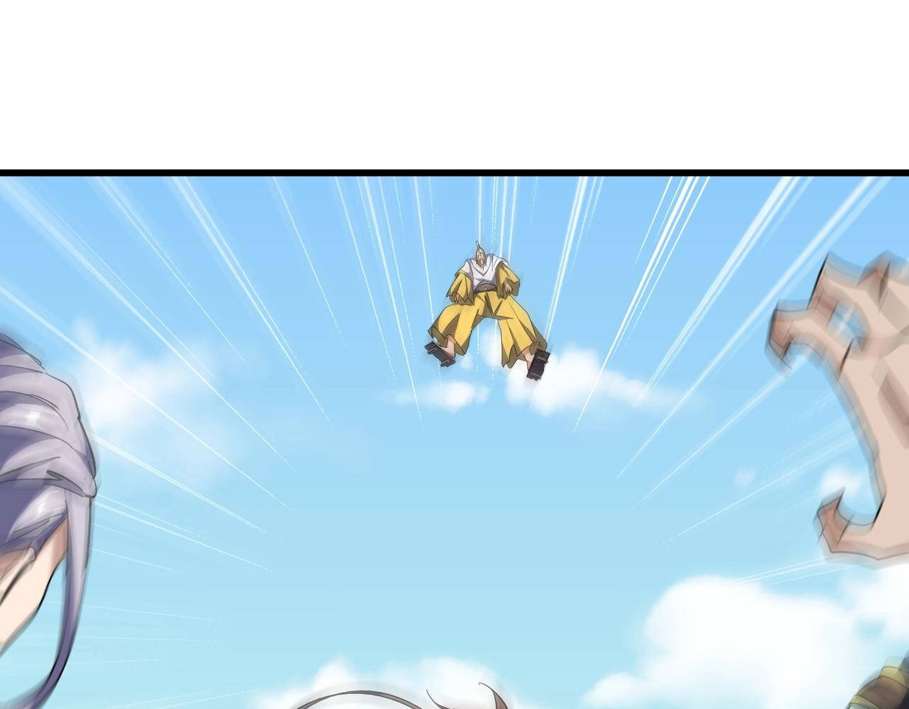 Magic Emperor ราชาจอมเวทย์ ตอนที่ 297 page 124