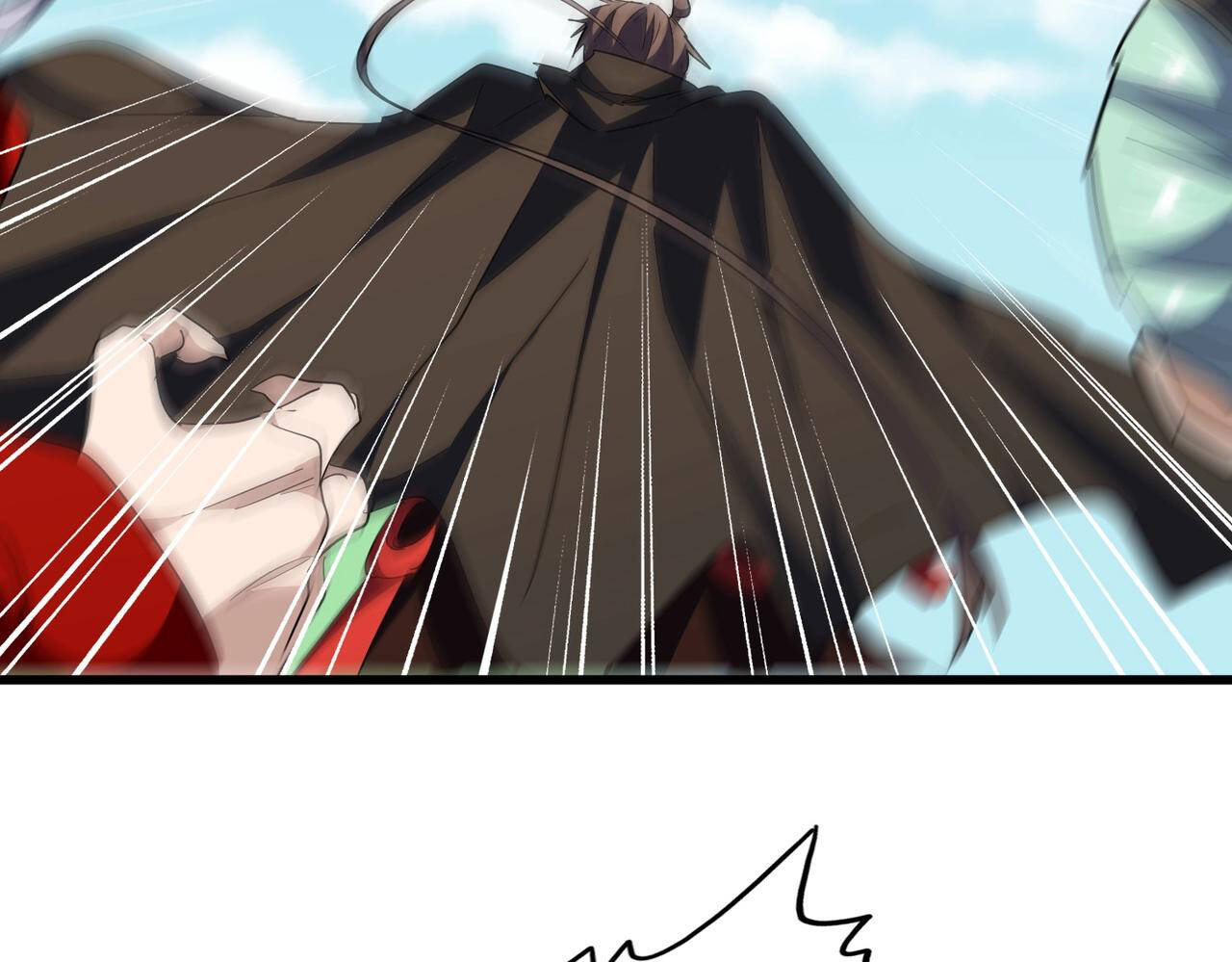 Magic Emperor ราชาจอมเวทย์ ตอนที่ 297 page 125