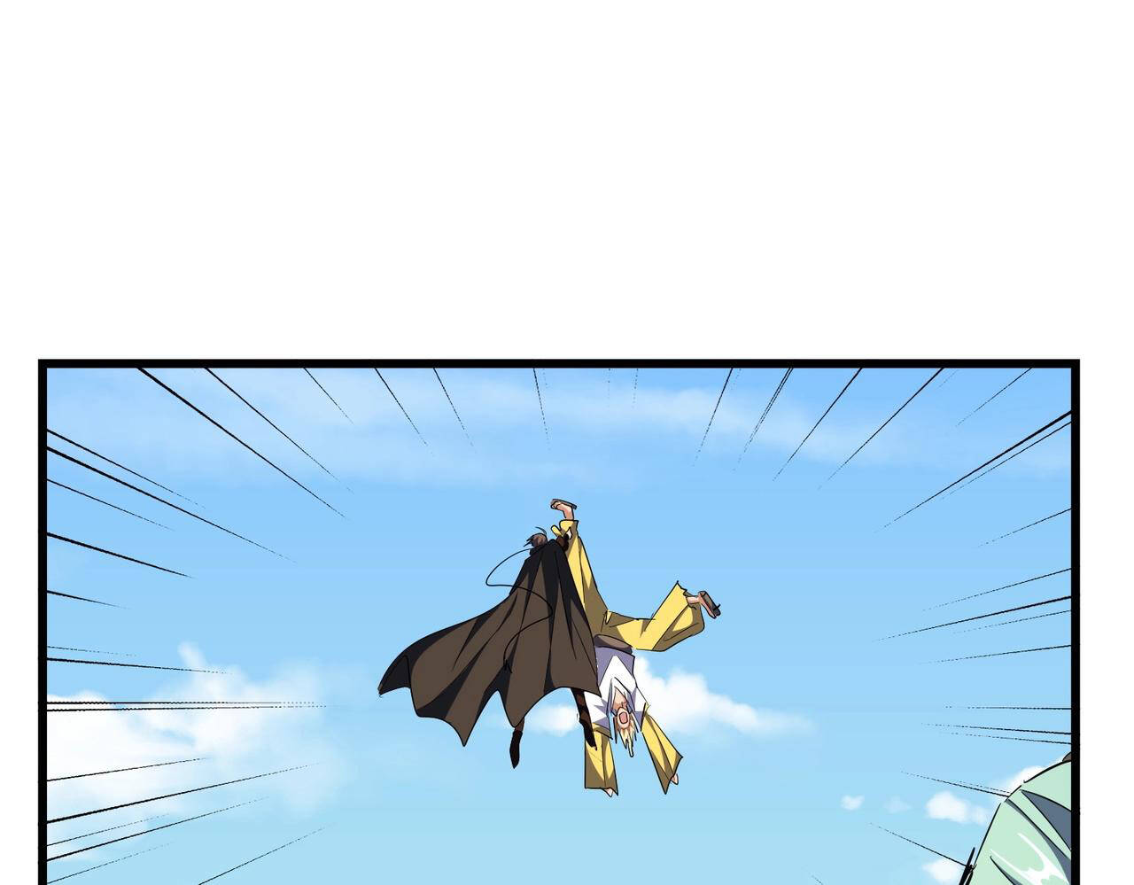 Magic Emperor ราชาจอมเวทย์ ตอนที่ 297 page 129