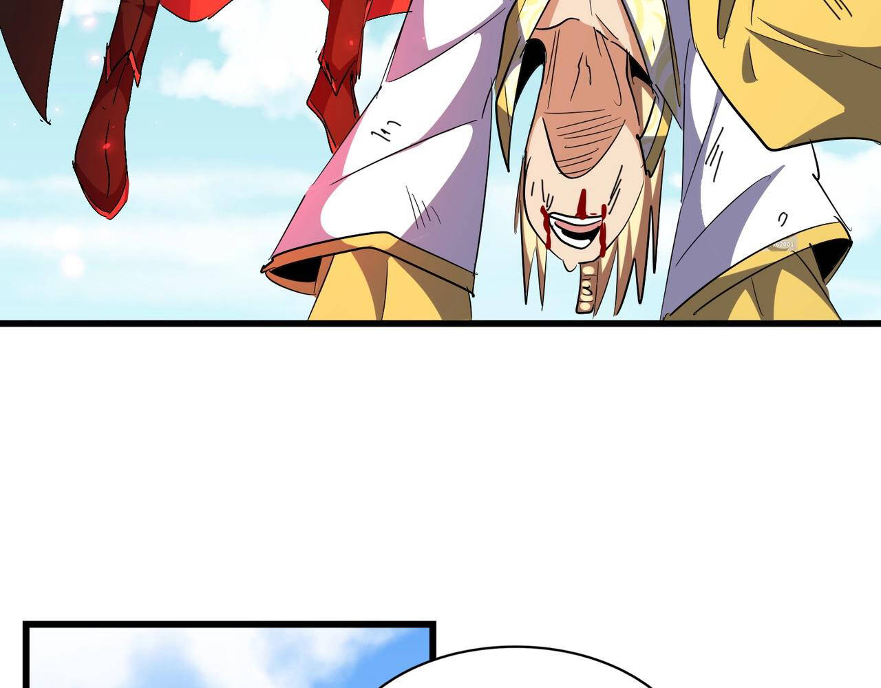 Magic Emperor ราชาจอมเวทย์ ตอนที่ 297 page 133