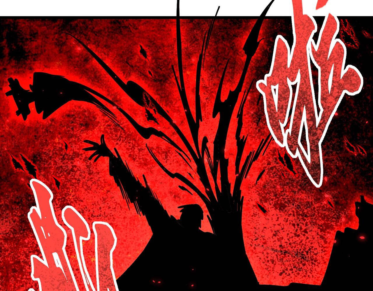 Magic Emperor ราชาจอมเวทย์ ตอนที่ 297 page 138