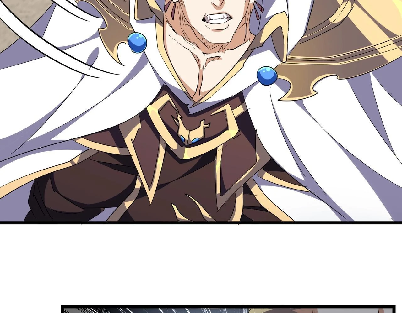 Magic Emperor ราชาจอมเวทย์ ตอนที่ 298 page 4