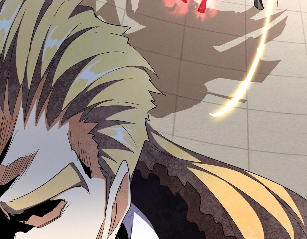 Magic Emperor ราชาจอมเวทย์ ตอนที่ 298 page 20