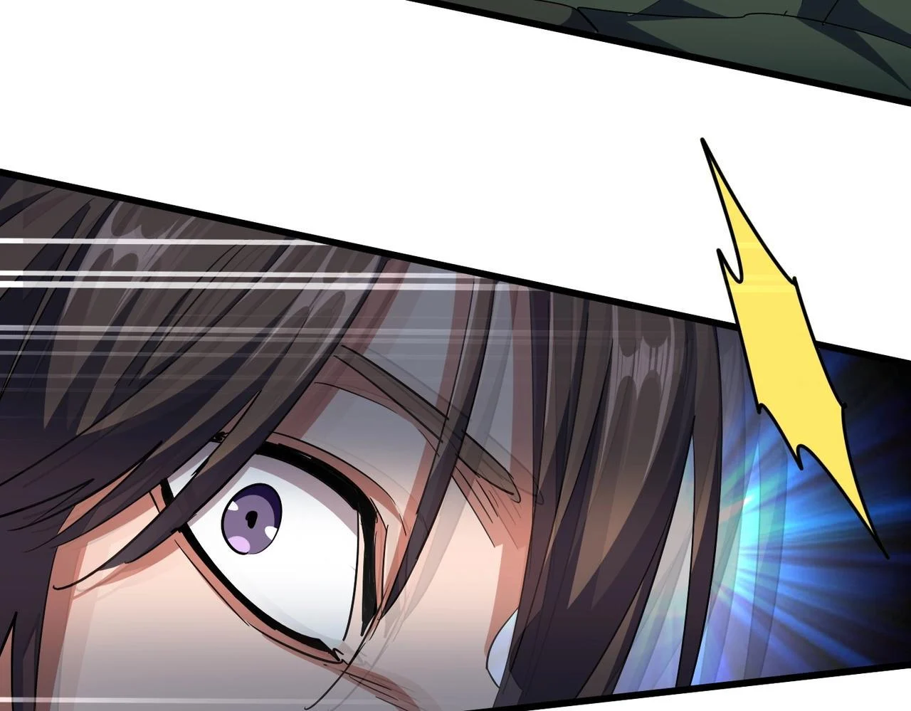 Magic Emperor ราชาจอมเวทย์ ตอนที่ 298 page 24