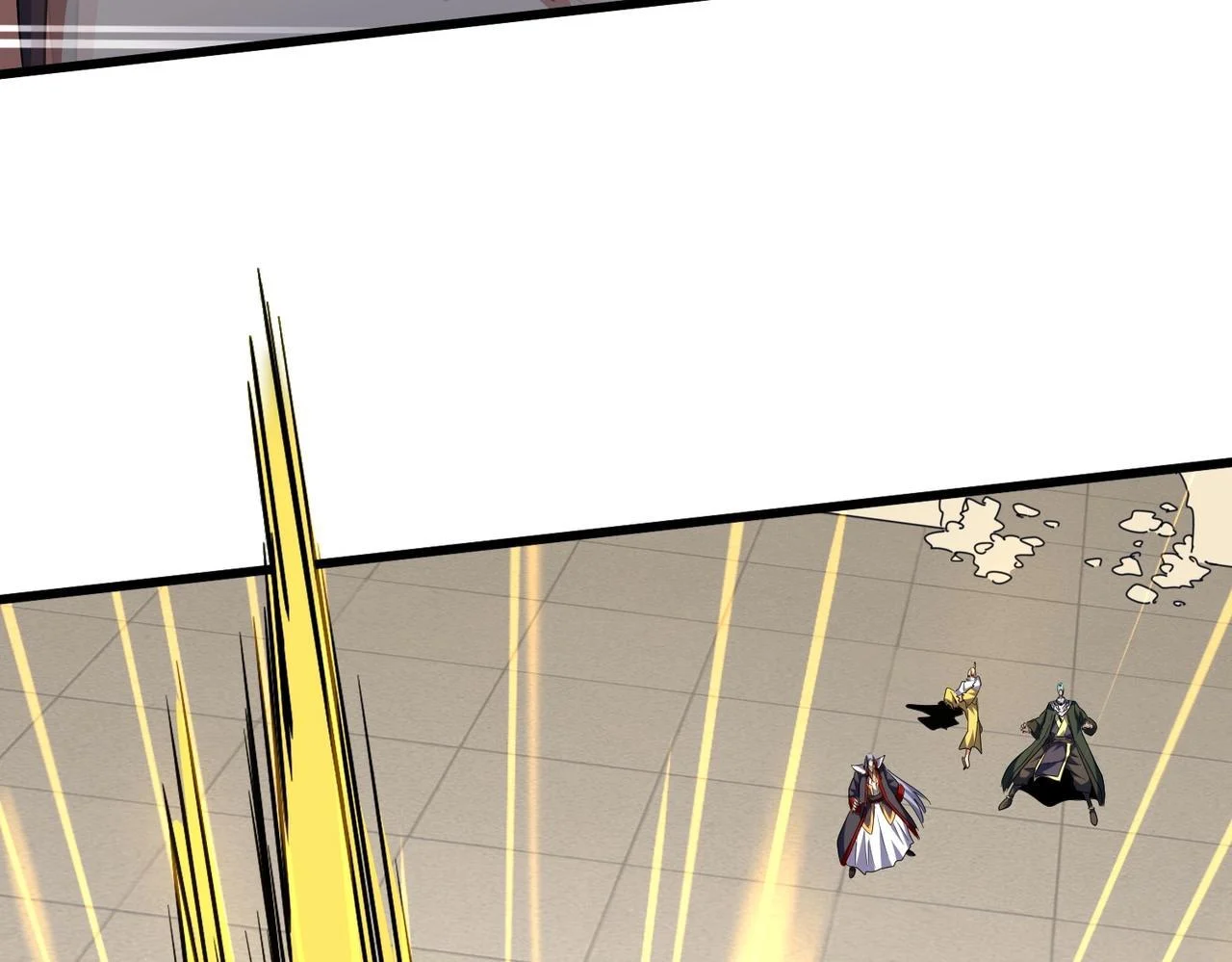 Magic Emperor ราชาจอมเวทย์ ตอนที่ 298 page 25