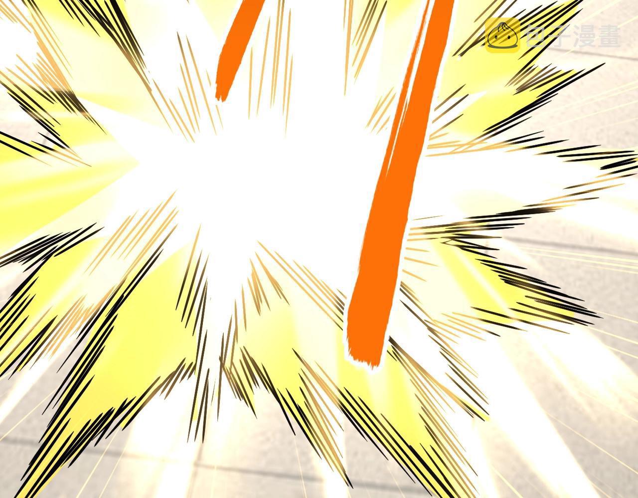 Magic Emperor ราชาจอมเวทย์ ตอนที่ 298 page 27