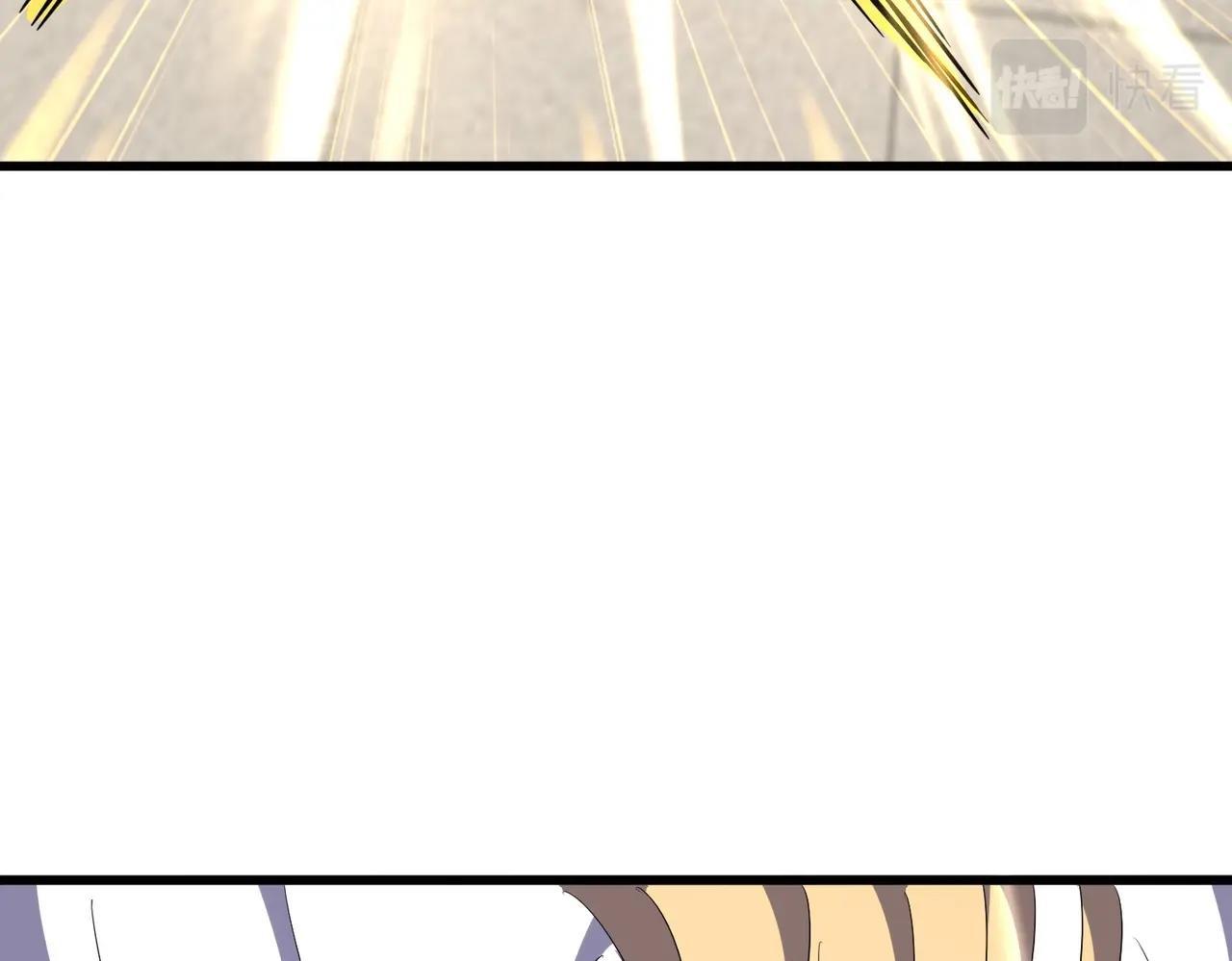 Magic Emperor ราชาจอมเวทย์ ตอนที่ 298 page 28