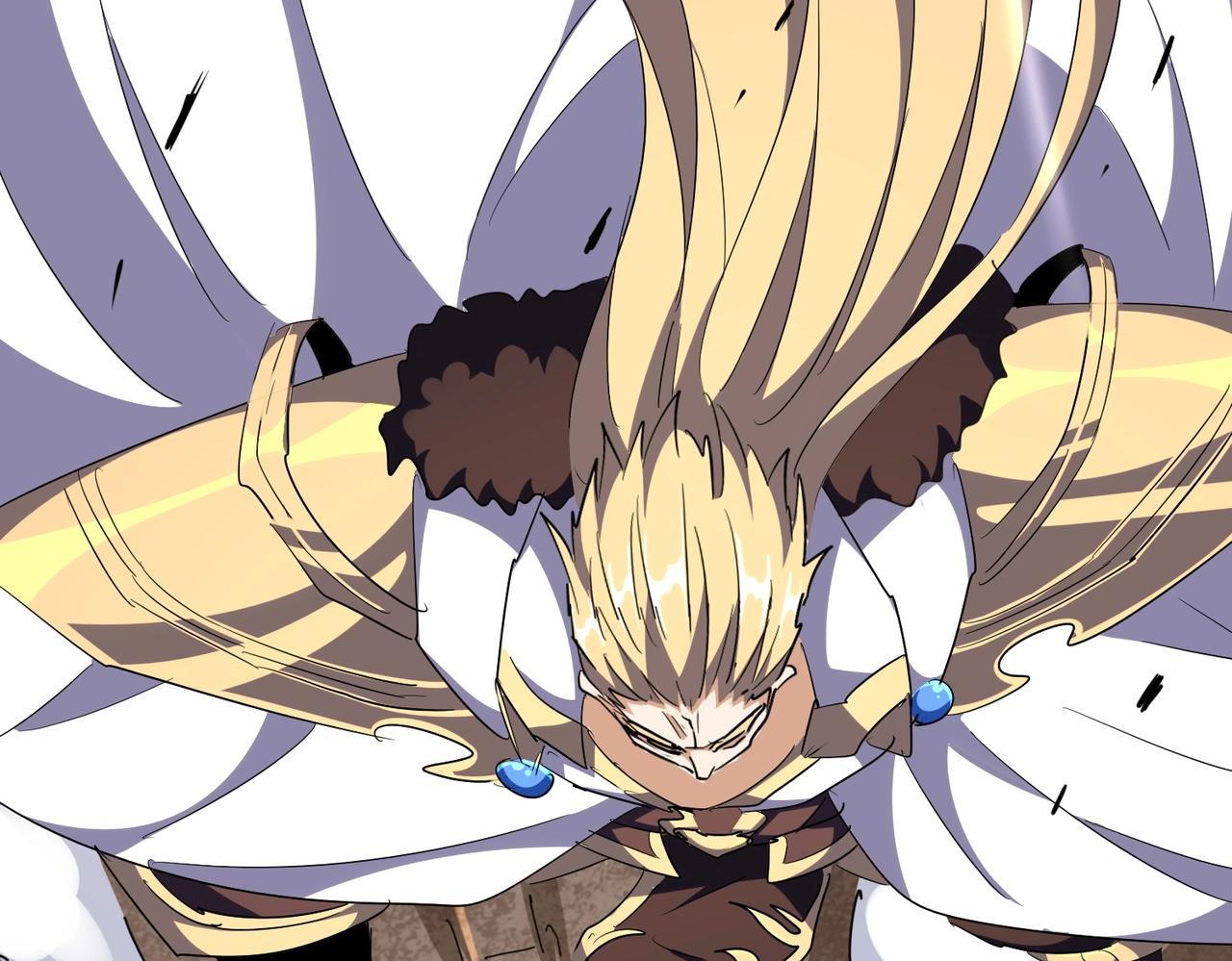 Magic Emperor ราชาจอมเวทย์ ตอนที่ 298 page 29