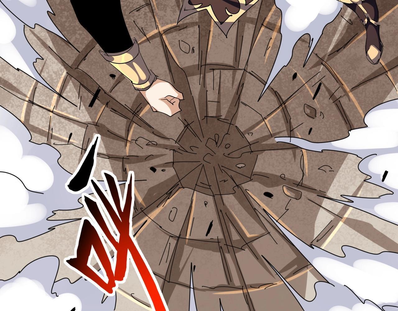 Magic Emperor ราชาจอมเวทย์ ตอนที่ 298 page 30